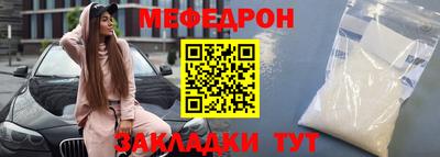 соль ск Гусев