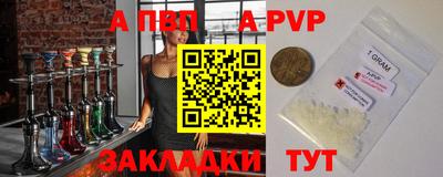 2c-b Гусь-Хрустальный