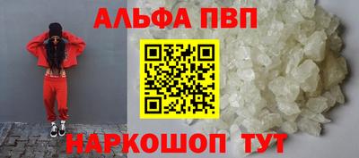 герыч Гусиноозёрск