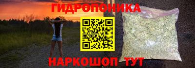 герыч Гусиноозёрск