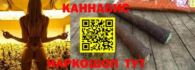 2c-b Гусь-Хрустальный
