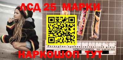 2c-b Гусь-Хрустальный