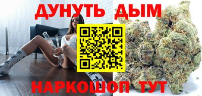 герыч Гусиноозёрск