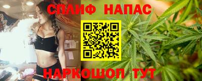герыч Гусиноозёрск