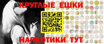 герыч Гусиноозёрск