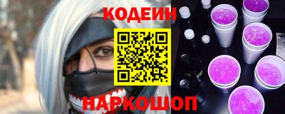 герыч Гусиноозёрск