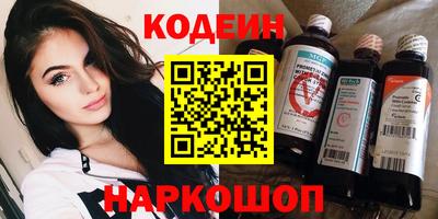стаф Донской