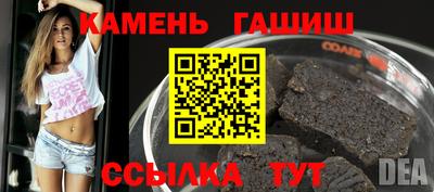 стаф Донской